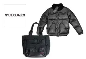 1piu1uguale3(ウノピゥウノウグァーレトレ)