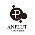 ANPLUT(アンプルート)