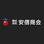 安信商会(アンシンショウカイ) 剣道 面