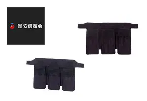 安信商会(アンシンショウカイ) 剣道 垂