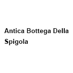 ANTICA BOTTEGA DELLA SPIGOLA(アンティカボッテガデラスピーゴラ)