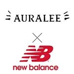 AURALEE x New Balance(オーラリーxニューバランス)