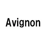 アヴィニヨン(Avignon) 乗馬 頭絡