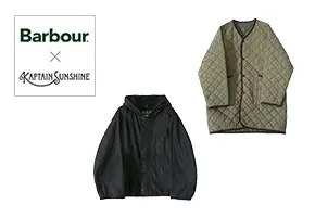 Barbour×KAPTAIN SUNSHINE(バブアー×キャプテンサンシャイン)