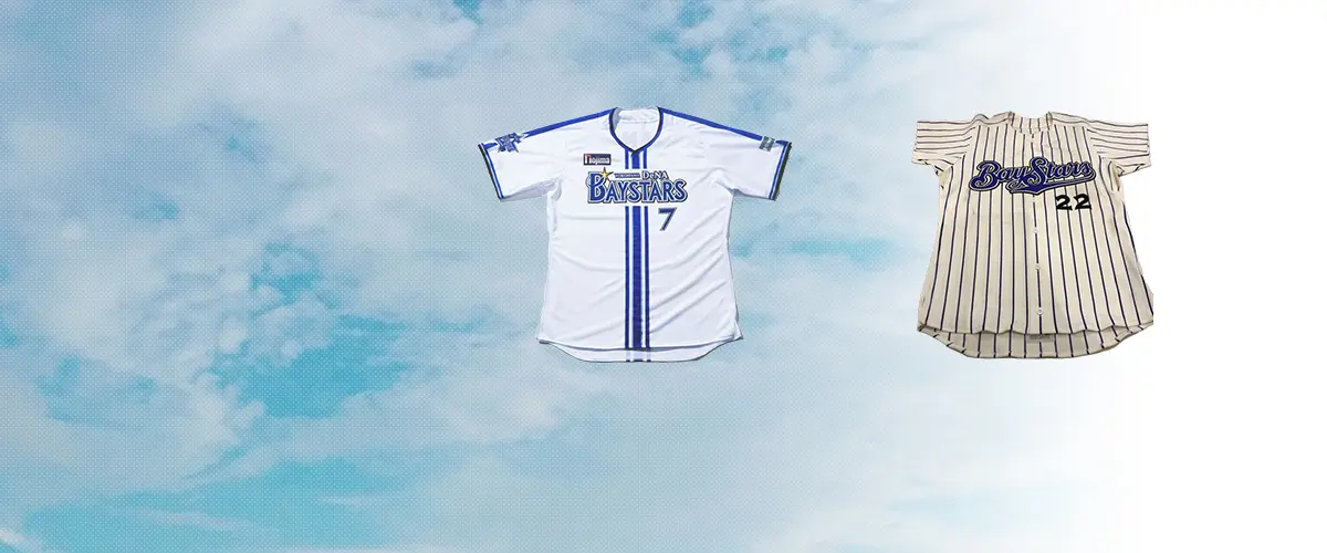 BayStars(横浜ベイスターズ) 野球 ユニフォーム