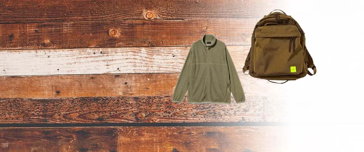 Blue Lug(ブルーラグ)