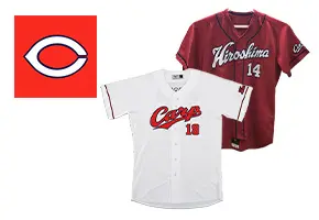 Carp(広島東洋カープ) 野球 ユニフォーム