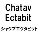 Chatav Ectabit(シャタブエクタビット)