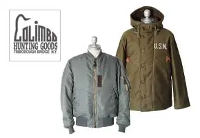 コリンボ(COLIMBO)