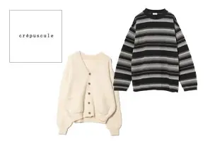 crepuscule(クレプスキュール)