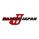 DAMIKI JAPAN(ダミキジャパン) ルアー