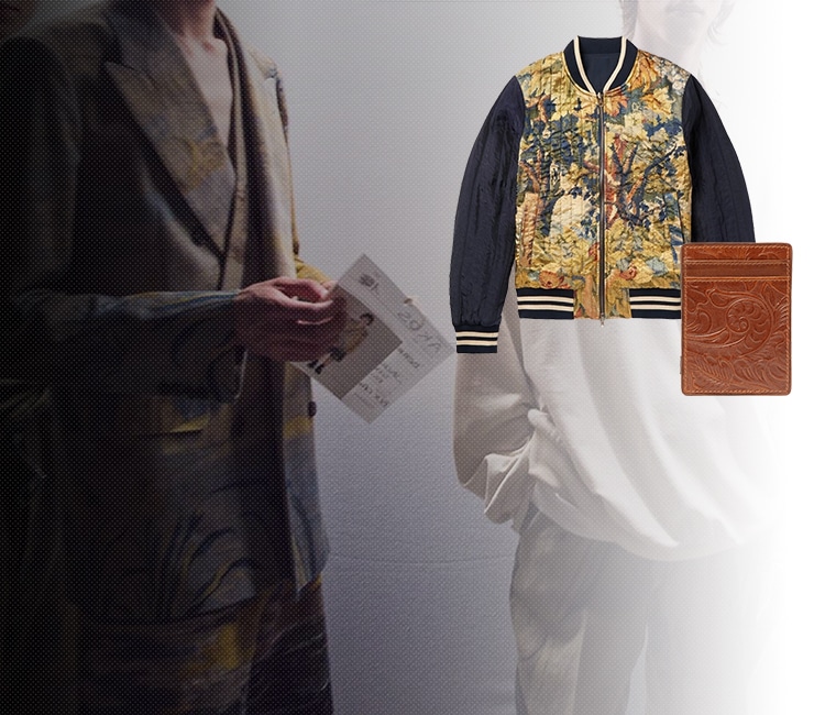 Dries Van Noten(ドリスヴァンノッテン)買取【高く売る】ならc-style