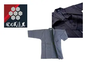 栄光武道具(エイコウブドウグ) 剣道 道着