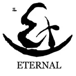 ETERNAL(エターナル)