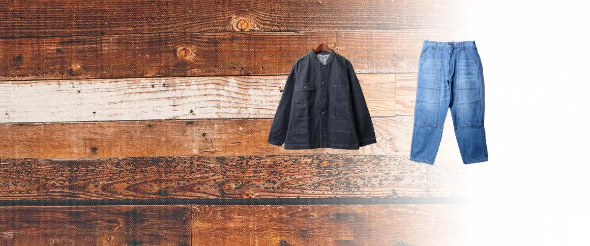 FREE GATE(フリーゲート)