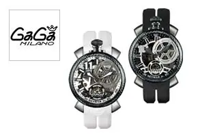 GagaMilano Neymar Jr(ガガミラノ) ネイマールJr