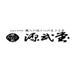 源武堂(ゲンブドウ) 剣道 用品・防具