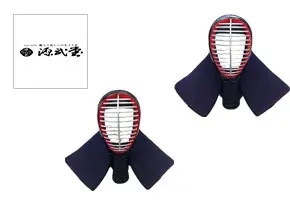 源武堂(ゲンブドウ) 剣道 面