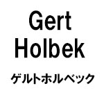 Gert Holbek(ゲルトホルベック)