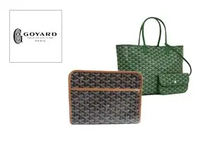 GOYARD BAG(ゴヤール) バッグ