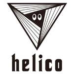helico(ヘリコ)