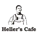 Heller’s cafe(ヘラーズカフェ)