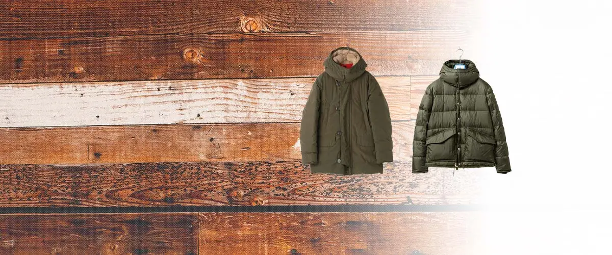 Holubar(ホルバー)