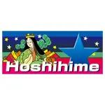 hoshihime(ホシヒメ)