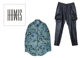 HUMIS(ヒューミス)