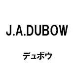 J.A.DUBOW(デュボウ)