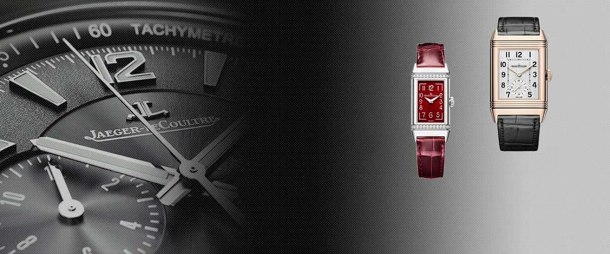 JAEGER-LECOULTRE REVERSO(ジャガールクルト) レベルソ