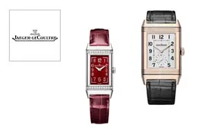 JAEGER-LECOULTRE REVERSO(ジャガールクルト) レベルソ