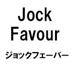 Jock Favour(ジョックフェーバー)