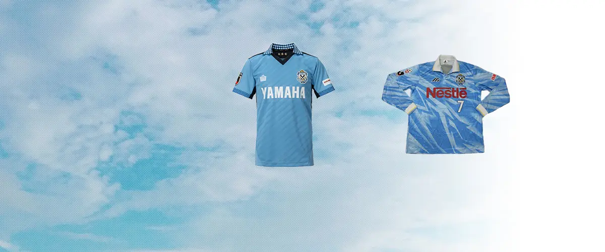 Jubilo Iwata(ジュビロ磐田) サッカー ユニフォーム