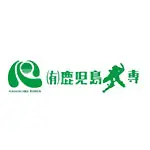 鹿児島武専(カゴシマブセン) 剣道 用品・防具