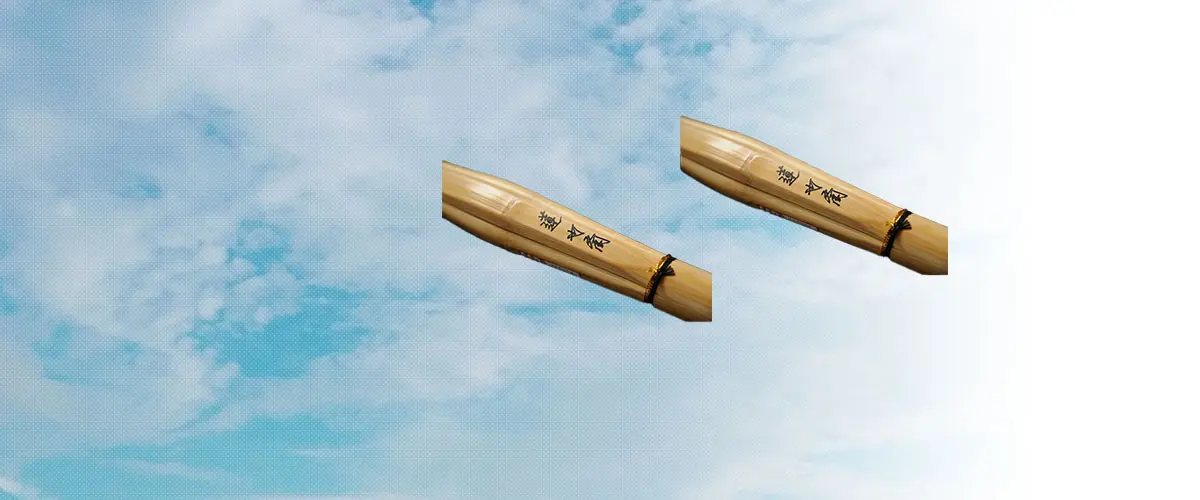 鹿児島武専(カゴシマブセン) 剣道 竹刀
