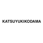 KATSUYUKI KODAMA(カツユキコダマ)