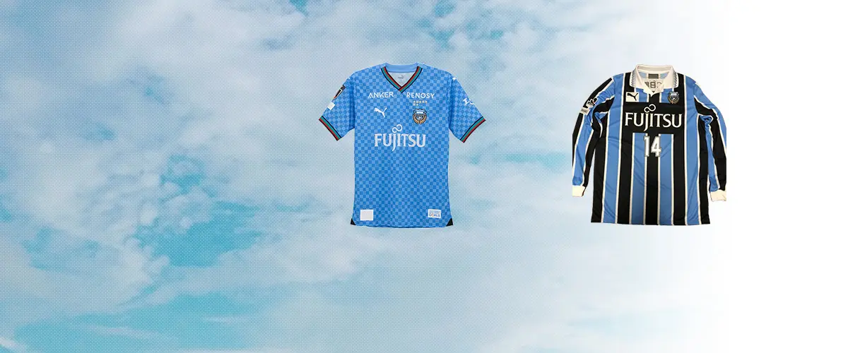 Kawasaki Frontale(川崎フロンターレ) サッカー ユニフォーム