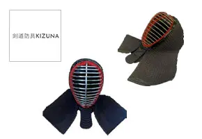 剣道武具KIZUNA(ケンドウブグキズナ) 剣道 面