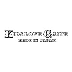 KIDS LOVE GAITE(キッズラブゲイト)
