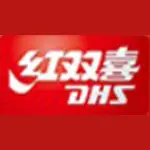 コウソウキディーエイチエス(紅双喜 DHS) 卓球 ラケット