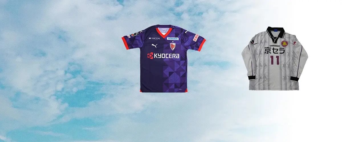 Kyoto Sanga FC(京都サンガF.C.) サッカー ユニフォーム