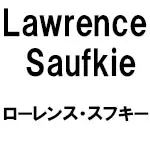 ローレンススフキー(Lawrence Saufkie)