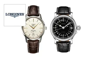 LONGINES(ロンジン) ヘリテージ