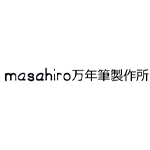 masahiro万年筆製作所(masahiro)