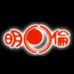 明倫産業(メイリンサンギョウ) 剣道 籠手／甲手／小手
