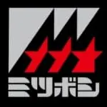 ミツボシ(MITSUBOSHI) 剣道 垂