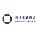 西日本武道具(ニシニホンブドウグ) 剣道 垂