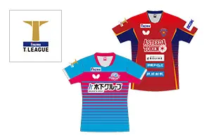 Nojima T League(ノジマTリーグ) 卓球 ユニフォーム