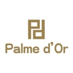 Palme d’Or(パルムドール)